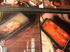 -伍丁·烤牛肋(和平东桥店)