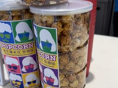 -DQ·蛋糕·冰淇淋(湖景东路店)