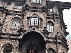 -马勒别墅饭店(静安寺店)