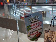 -七欣天香辣蟹火锅(万达广场店)