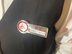 -海底捞火锅(劲松店)