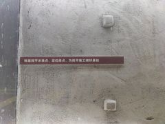 -雅乐居装饰(西区店)