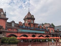 -郑州方特梦幻王国