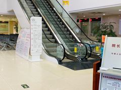 -苏州市立医院本部母子保健中心