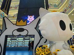 -长沙悦方ID MALL