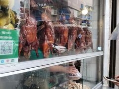 -陈伍记烧腊店(钟村店)