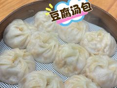 -余氏豆腐包老店(东直街店)