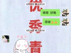 -昆泰嘉禾酒店