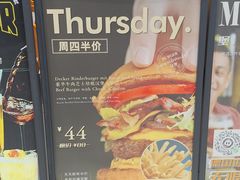 -haxnbauer海森堡德国餐厅(深圳coco店)