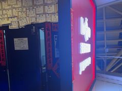 -BlueGame深蓝密室逃脱真人NPC(京投港·长阳店)