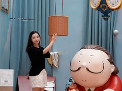 -上海尚嘉中心
