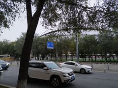 -沈阳奥林匹克体育中心