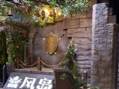 -暴风岛沉浸式体验馆(百联世纪店)