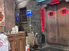 -文和友老长沙龙虾馆(化龙池店)