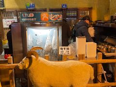 -霄汉羊排(万松园一店)