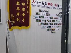 -悟空祛痘·诺奖技术专业店