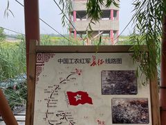 -河北村民俗体验园