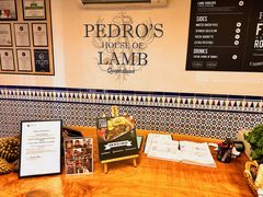 -Pedro's House of Lamb