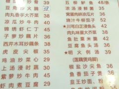 菜单-文记壹心鸡(宝华路店)