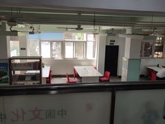 -天津市南开区图书馆