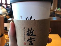 -故宫餐厅(景运门店)