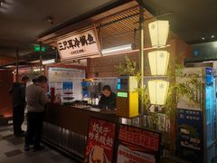 -三只耳冷锅鱼火锅(玉林店)