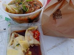 -万达广场(沈阳铁西店)