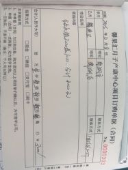 -馨果汇月子产康中心(南湖公园店)