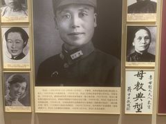 -李宗仁官邸
