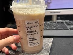 -星巴克(清远万达广场店)