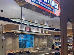 -比格比萨自助(上海松江万达店)