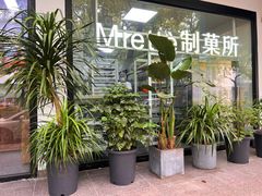 -Miette制菓所