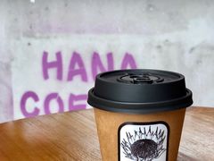 -HANA COFFEE(长寿路店)