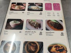 -红大哥水门鸡饭(總店)