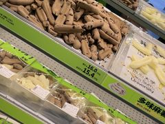 -糕材生•糕点•生日蛋糕(钟楼街店)