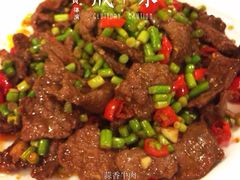 iphone_upload_pic-乐口福家常菜馆(古庸路店)