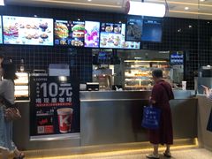 -肯德基(凯德国贸店)