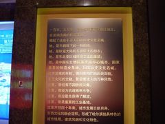 -哈尔滨规划展览馆