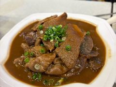 秘製新鮮牛雜-海王冰室(皇朝店)