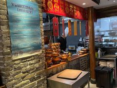 -京味斋·北京烤鸭(北京南站洋桥店)