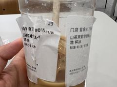 -Seesaw Coffee(武商MALL·武广店)