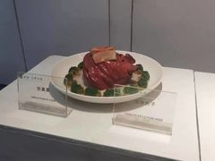 -成都川菜博物馆