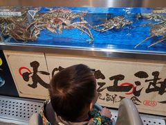 -盒马鲜生(枣园路店)