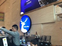 -瑞幸咖啡(解放碑英利大融城店)