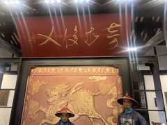 -清代四川贡院