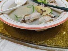 生蚝-乐兴海鲜餐厅