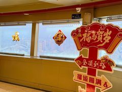 -龙塔