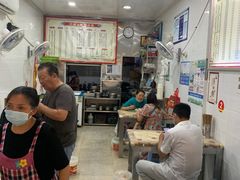 -何氏筠连水粉(明伦堂店)