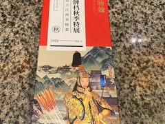 -南京大牌档(三阳广场苏宁店)