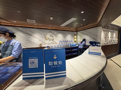 -CHARLIETOWN红茶公司(南京万象天地店)